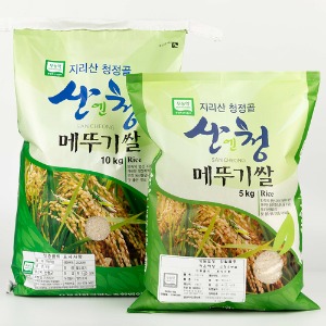2023년 햅쌀 산청 지리산 무농약 메뚜기쌀 백미/멥쌀 10kg